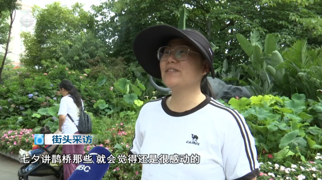 8099999街头巷尾微信