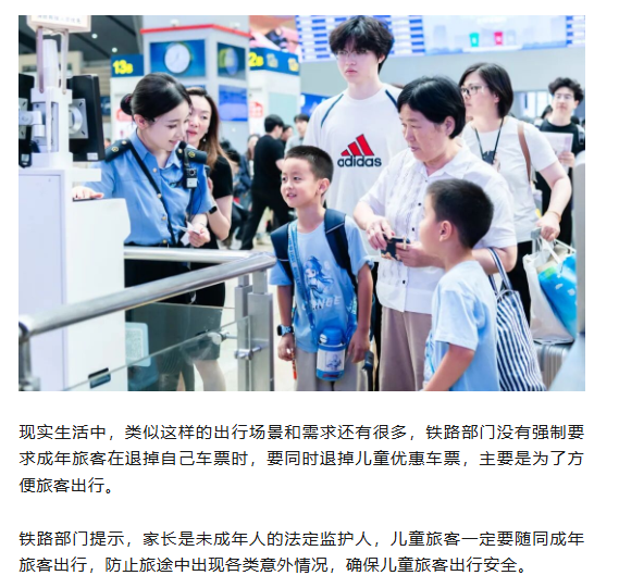 昆明广播电视台经济生活频道