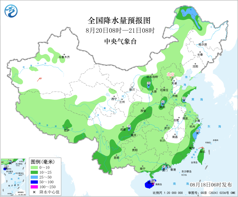 昆明广播电视台