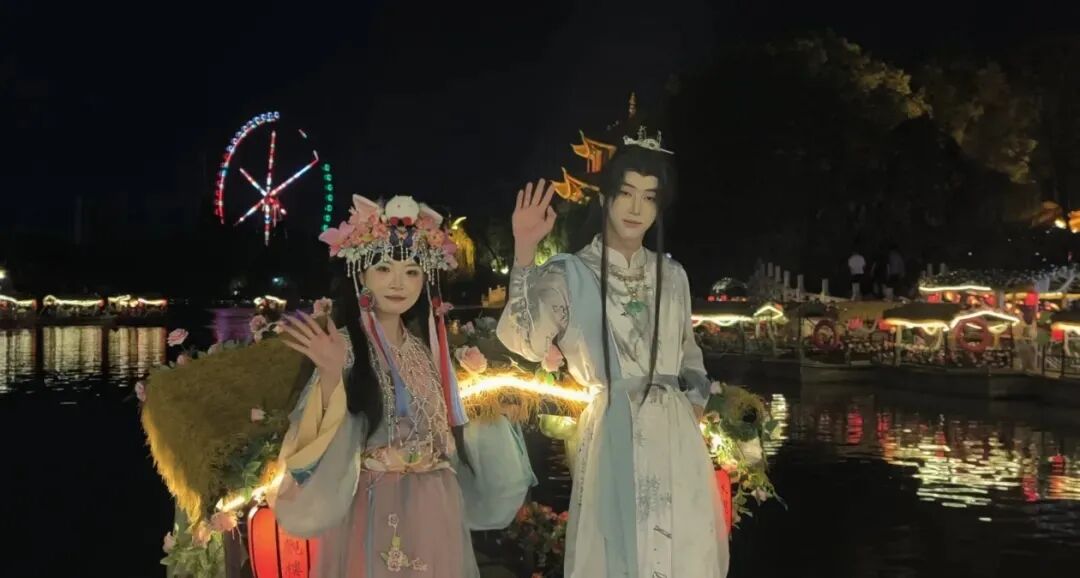 都市时报