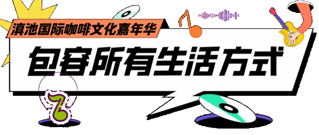 街头巷尾