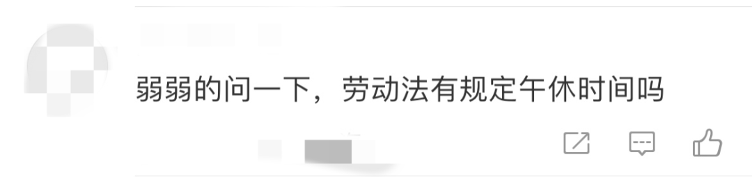 掌上春城微信