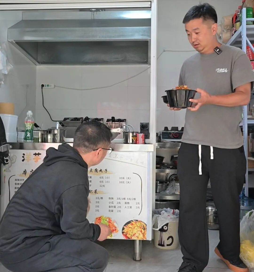 都市时报