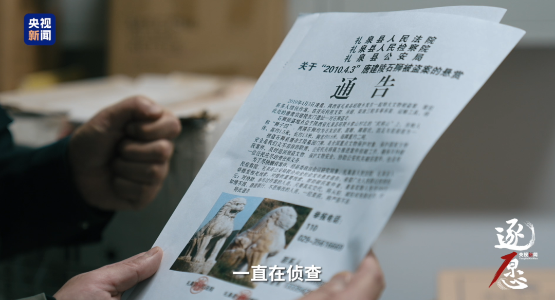 都市时报