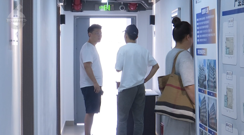8099999街头巷尾微信