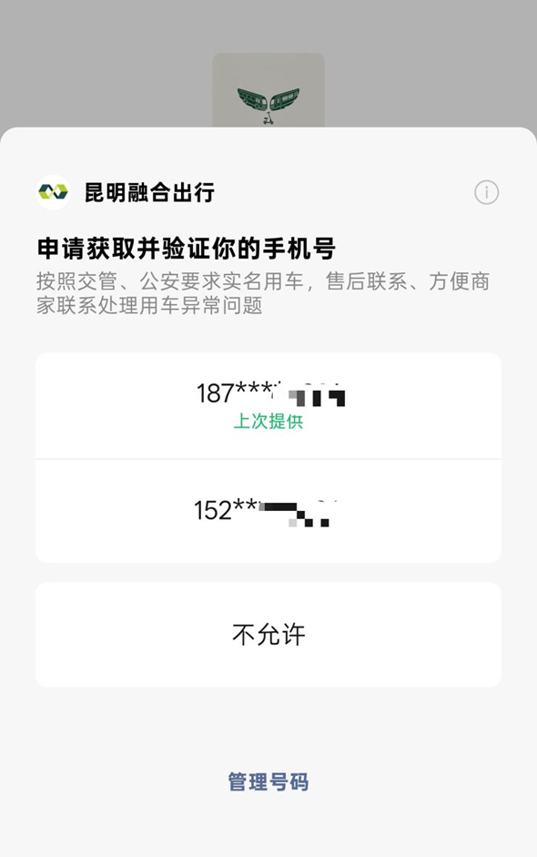 街头巷尾