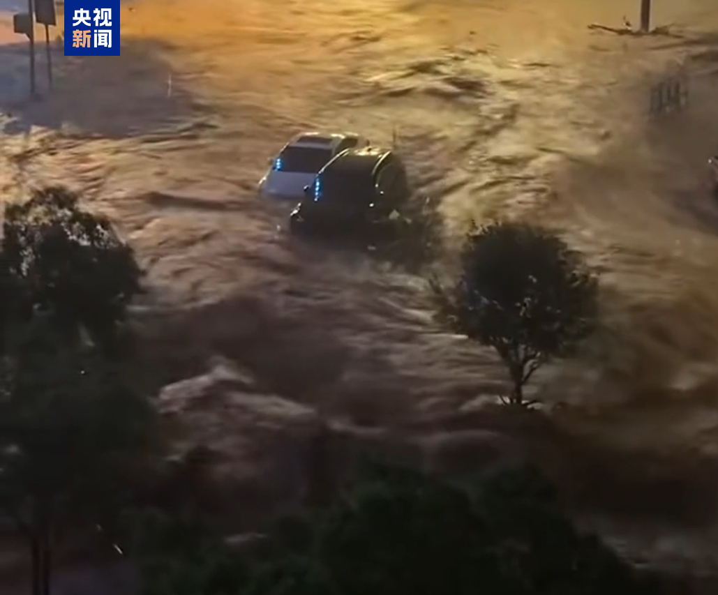 极端强降雨引发山洪!四川马边县部分区域被淹