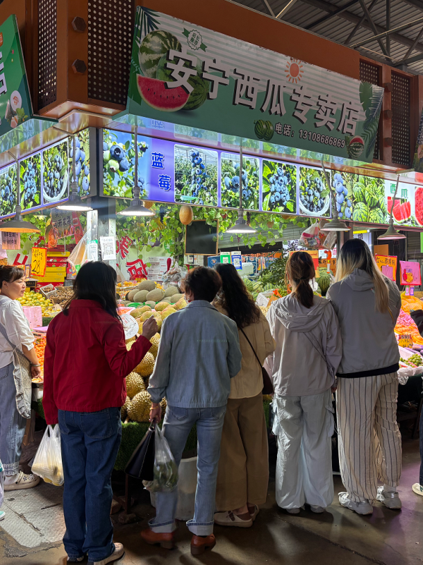 都市时报