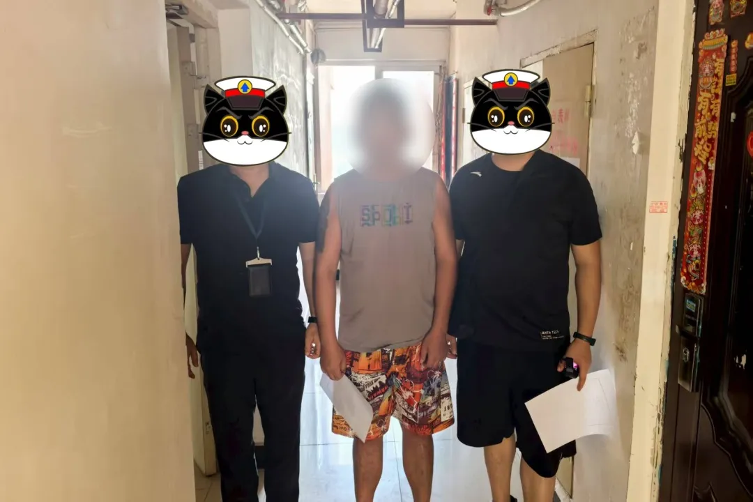 都市时报