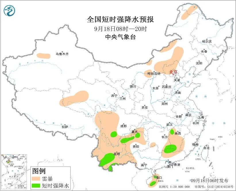 昆明广播电视台