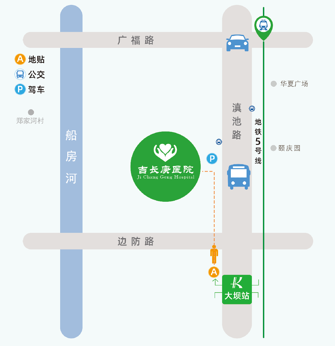都市时报