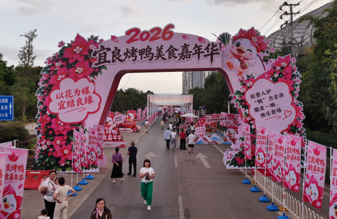 街头巷尾
