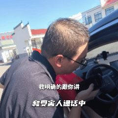 掌上春城微信