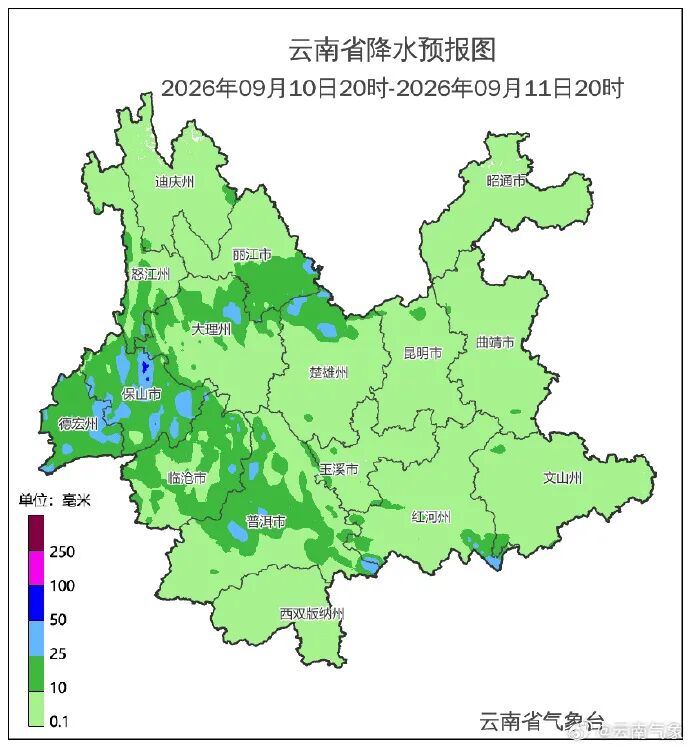 掌上春城微信