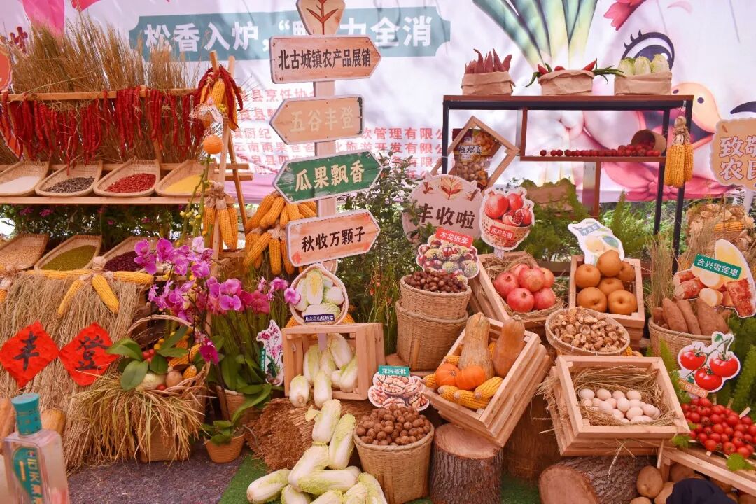 街头巷尾