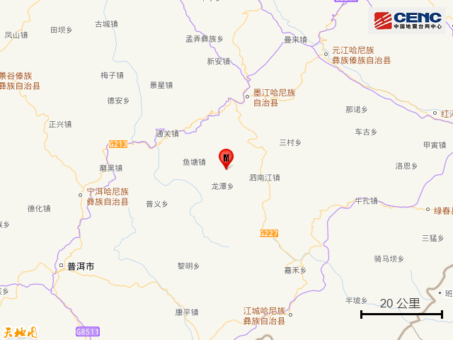 掌上春城微信