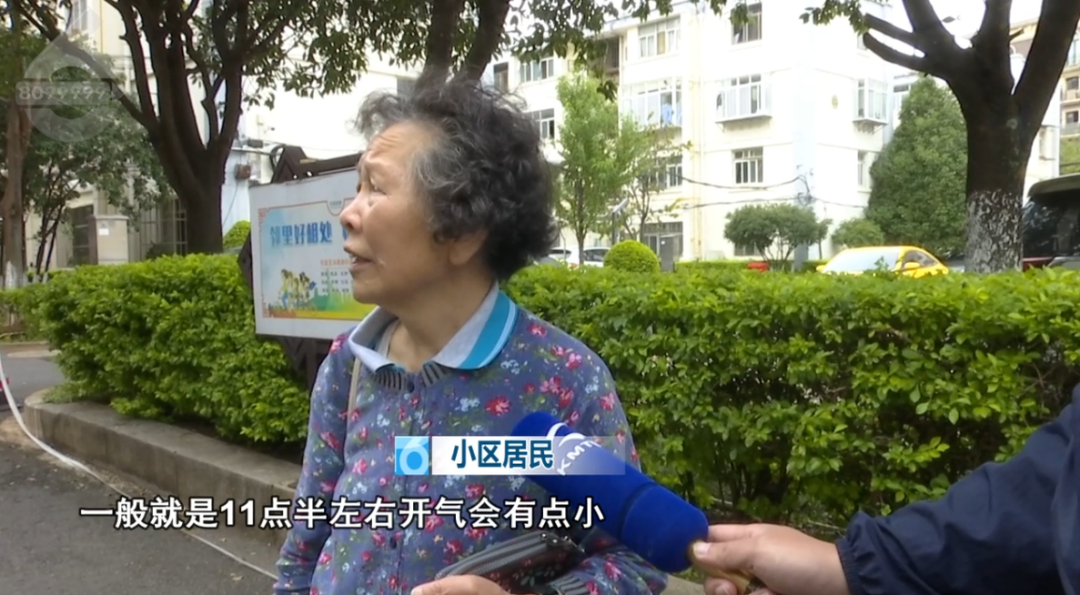 8099999街头巷尾微信