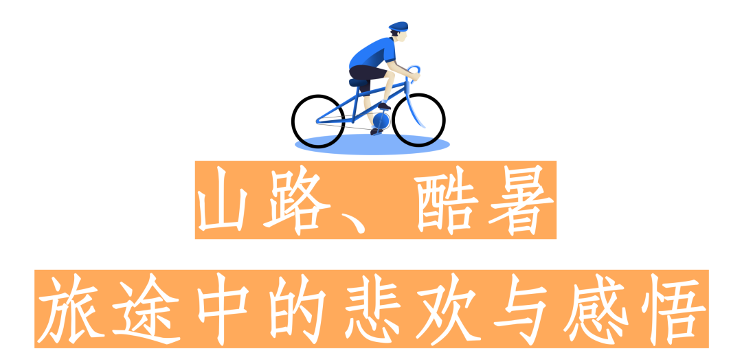 都市时报
