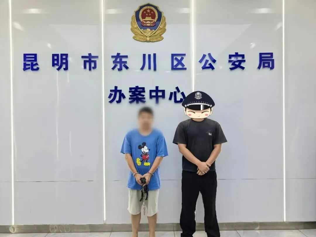 昆明广播电视台