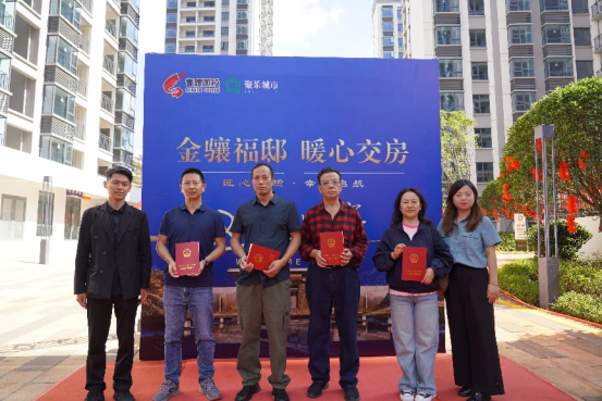 昆明规划建设