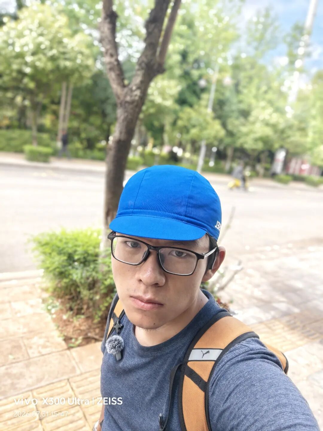 都市时报