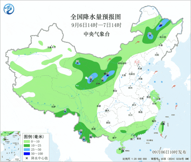 掌上春城微信