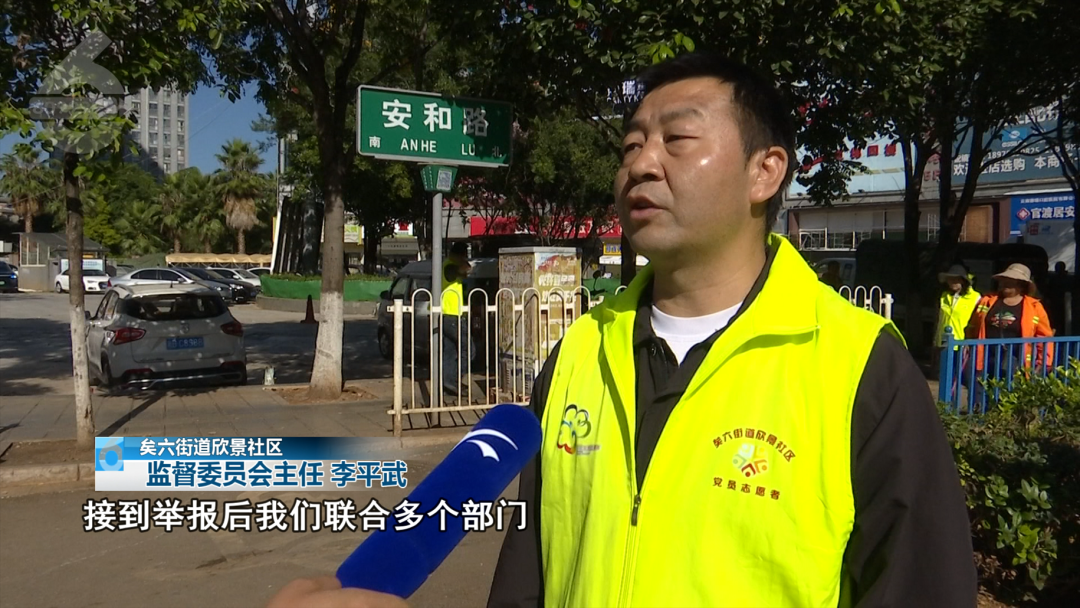 8099999街头巷尾微信