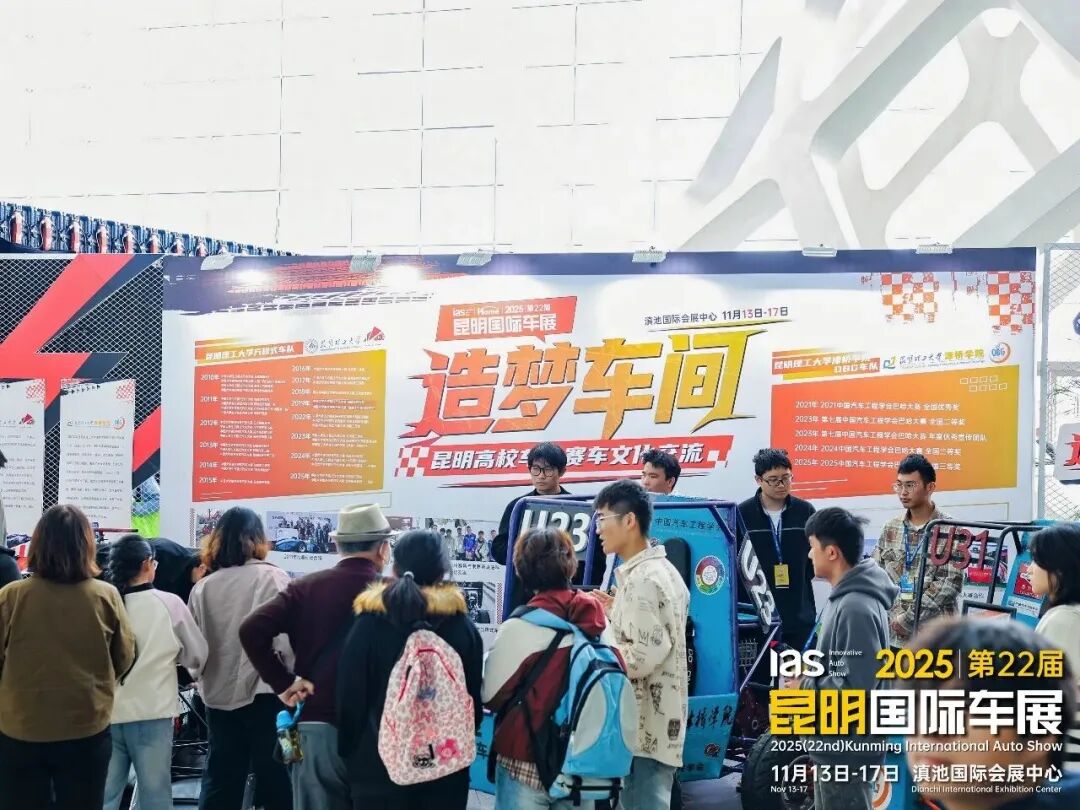 FM105老年广播