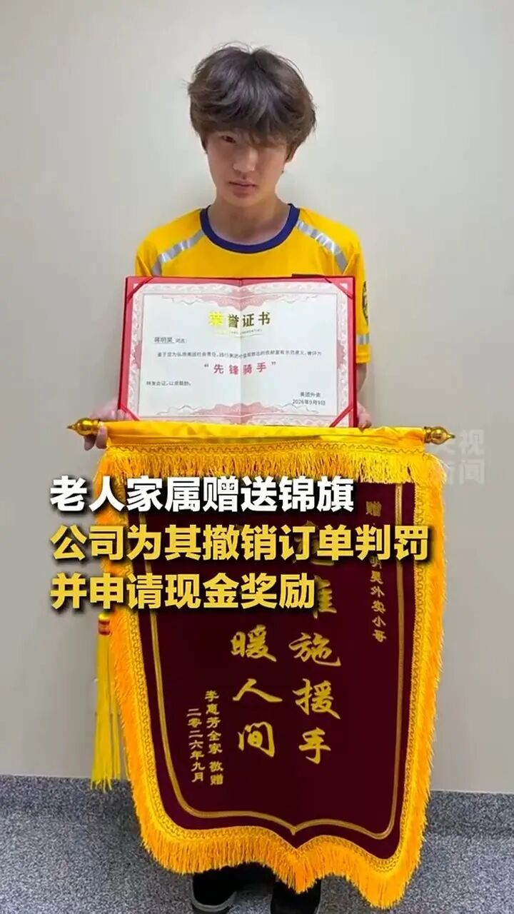 掌上春城微信