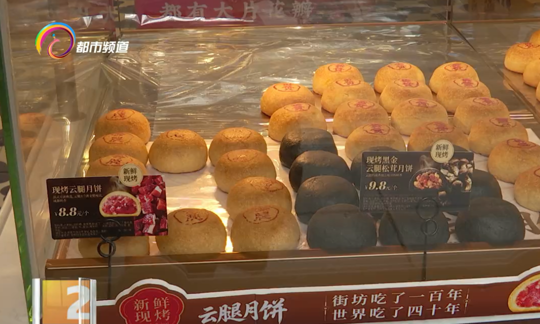 都市时报