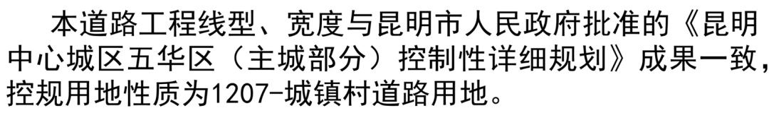街头巷尾
