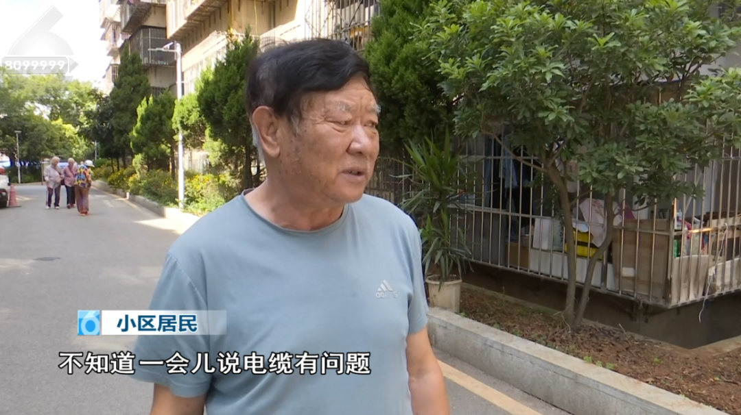 8099999街头巷尾微信
