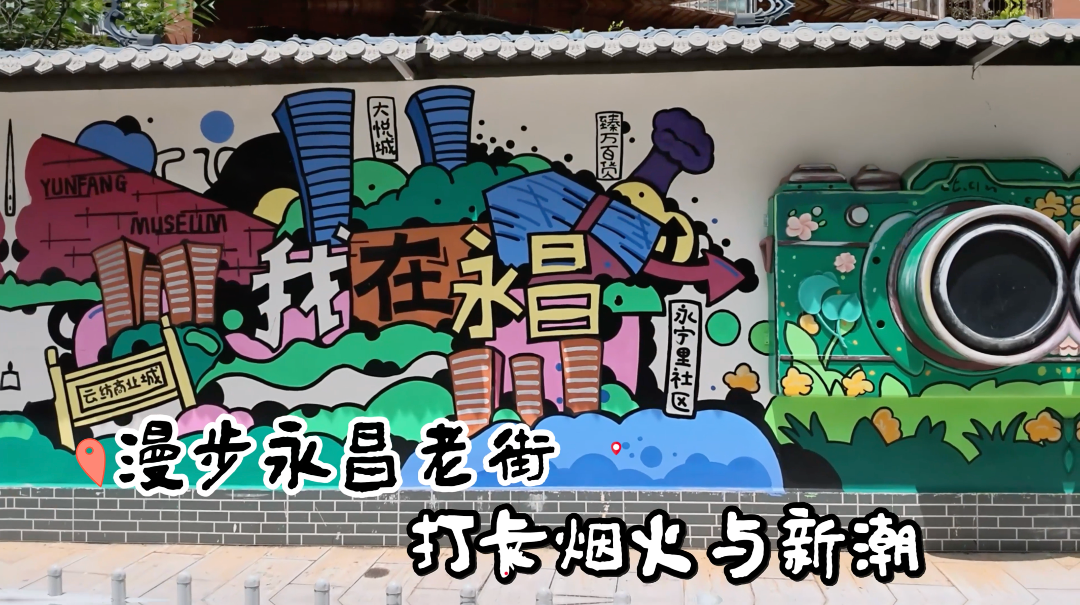 昆报头条