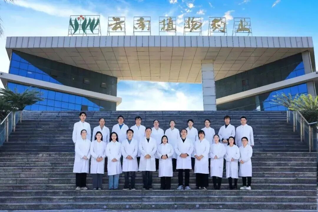 健康昆明