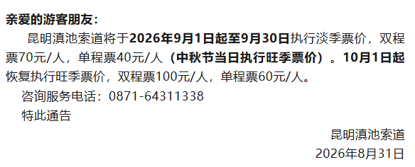 街头巷尾