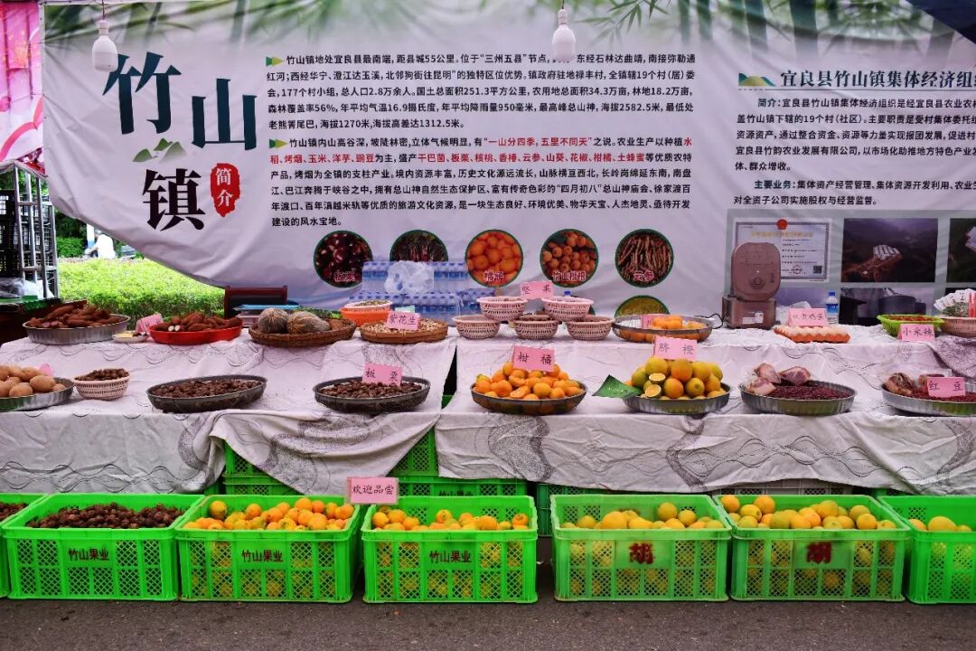 街头巷尾