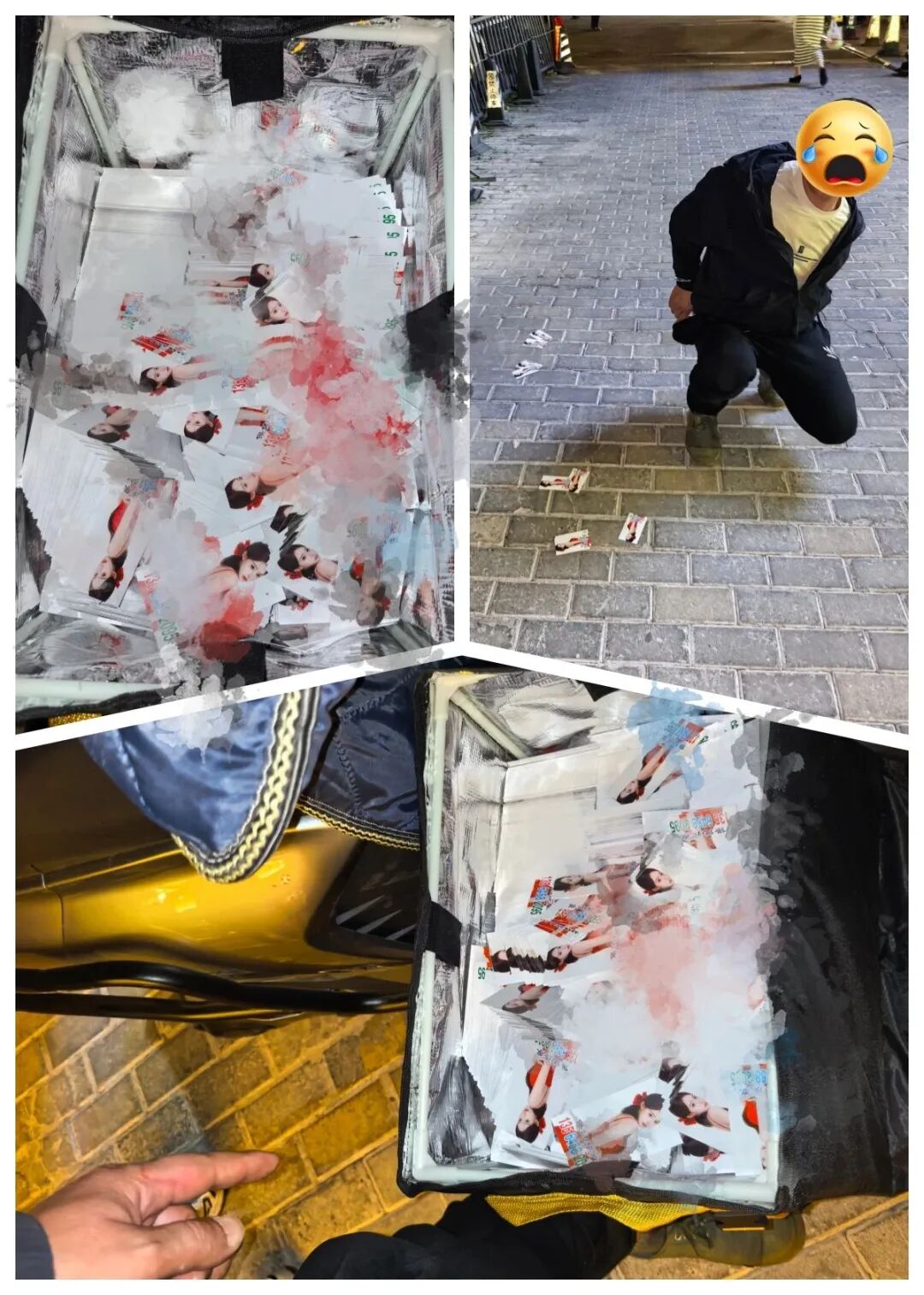 昆明广播电视台