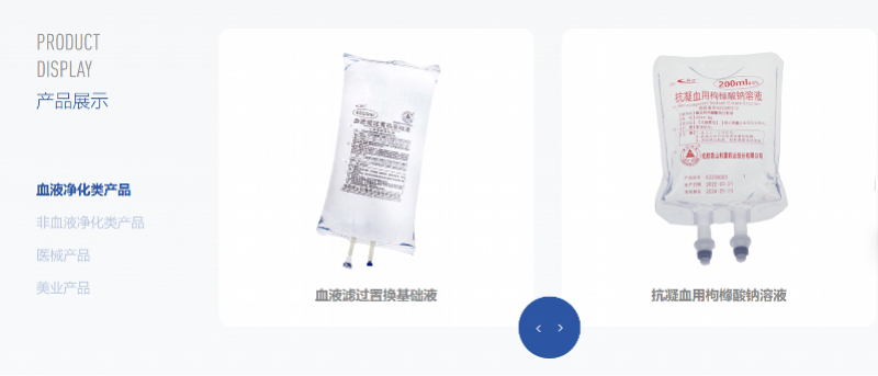 昆报头条