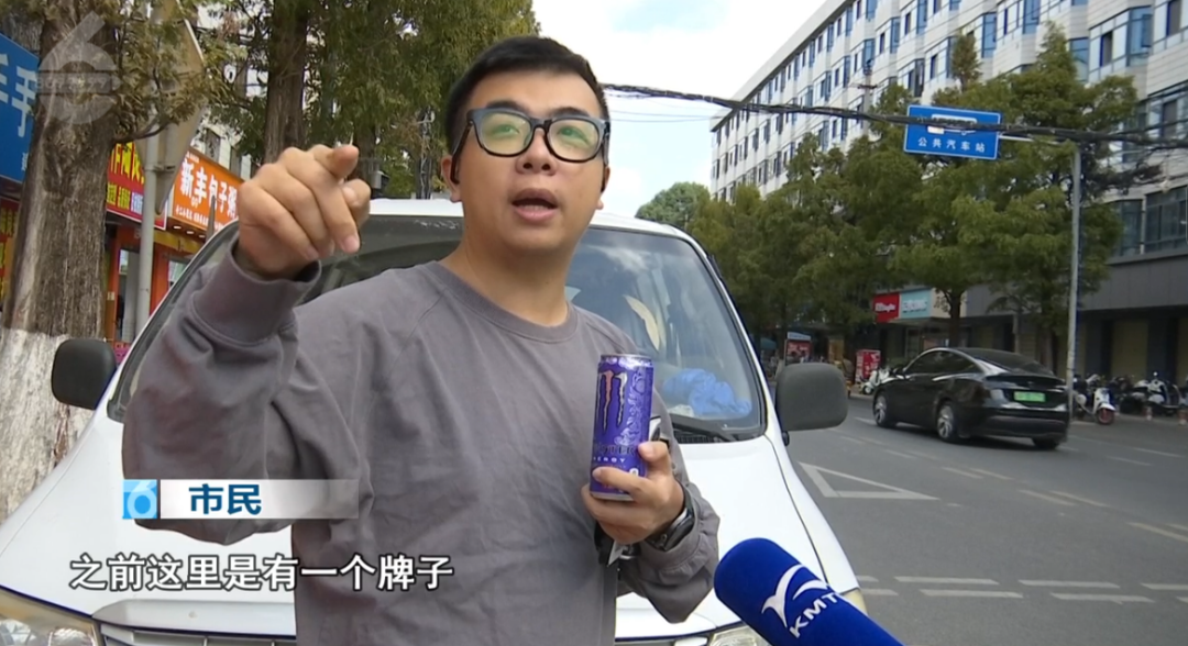 8099999街头巷尾微信
