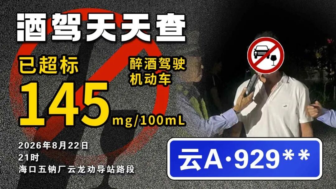 昆明广播电视台