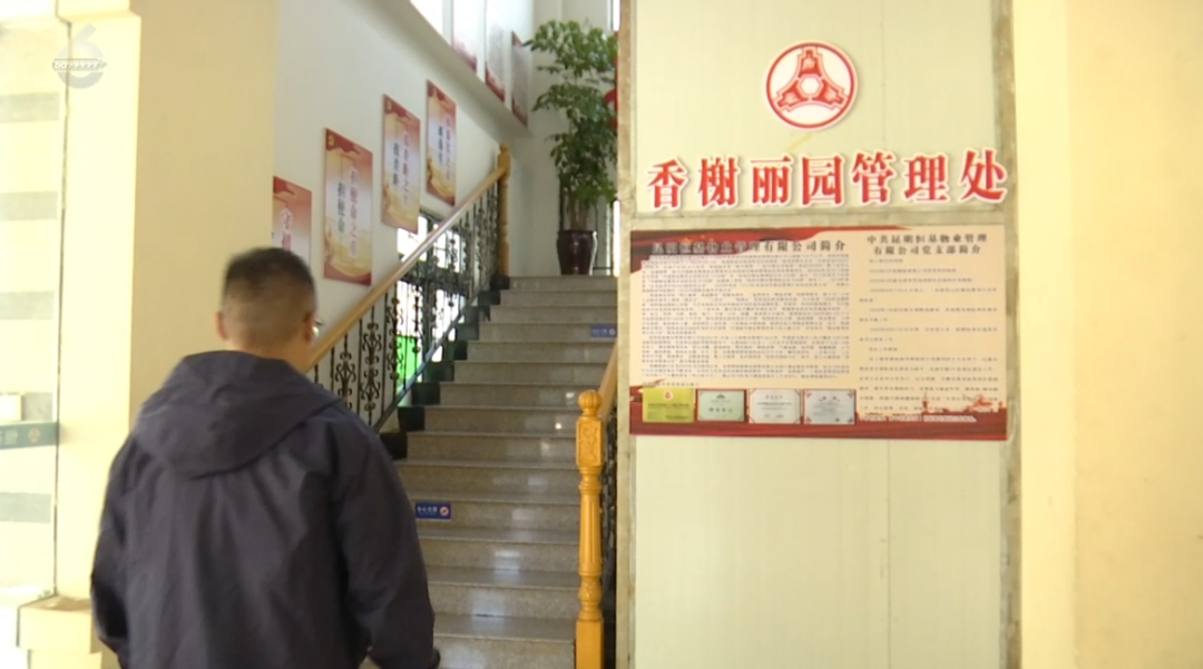 8099999街头巷尾微信