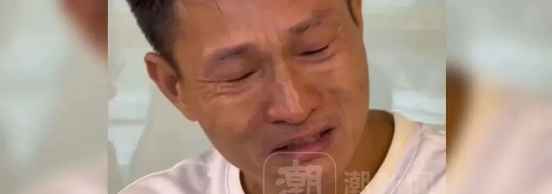 都市时报