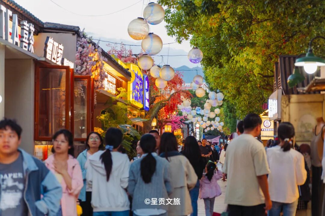 街头巷尾