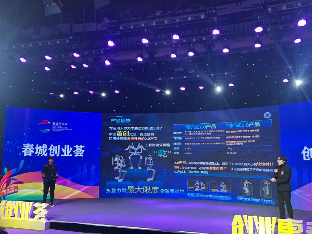 8099999街头巷尾微信