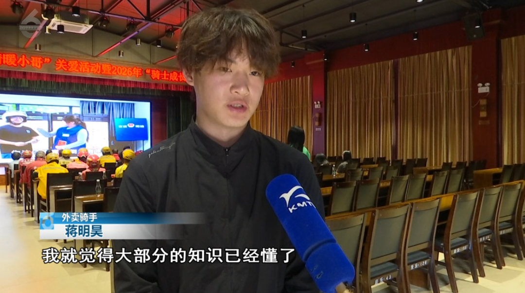 8099999街头巷尾微信