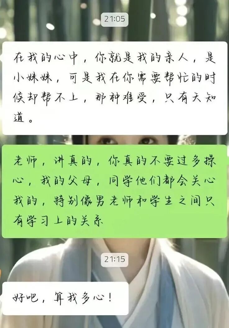 昆明广播电视台