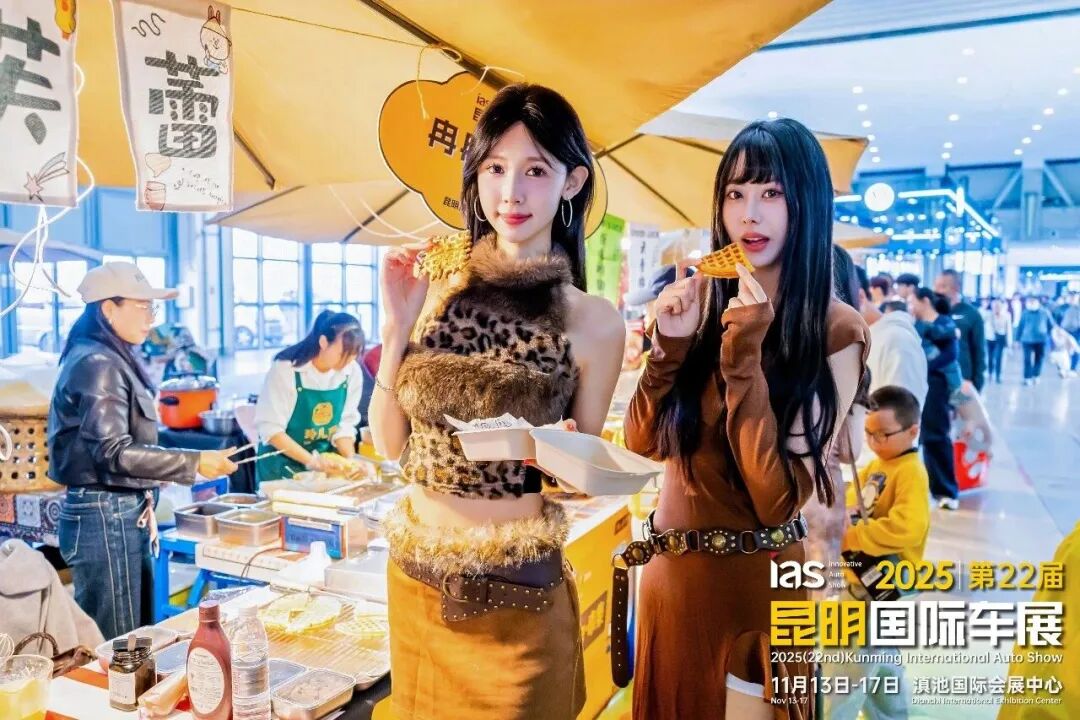 FM105老年广播