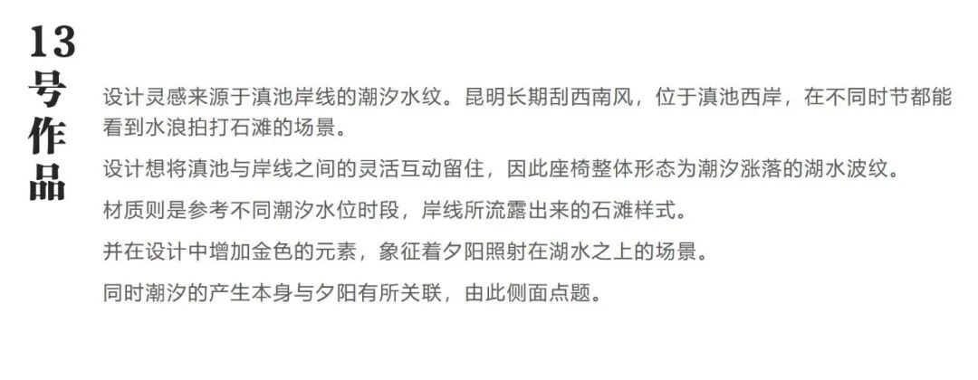 昆报头条