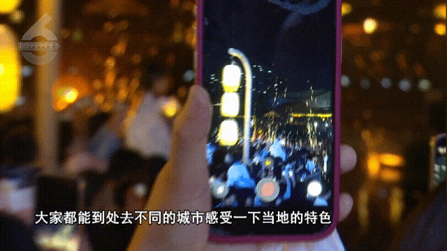 8099999街头巷尾微信