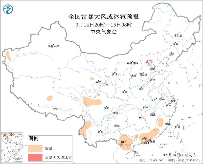 昆明广播电视台